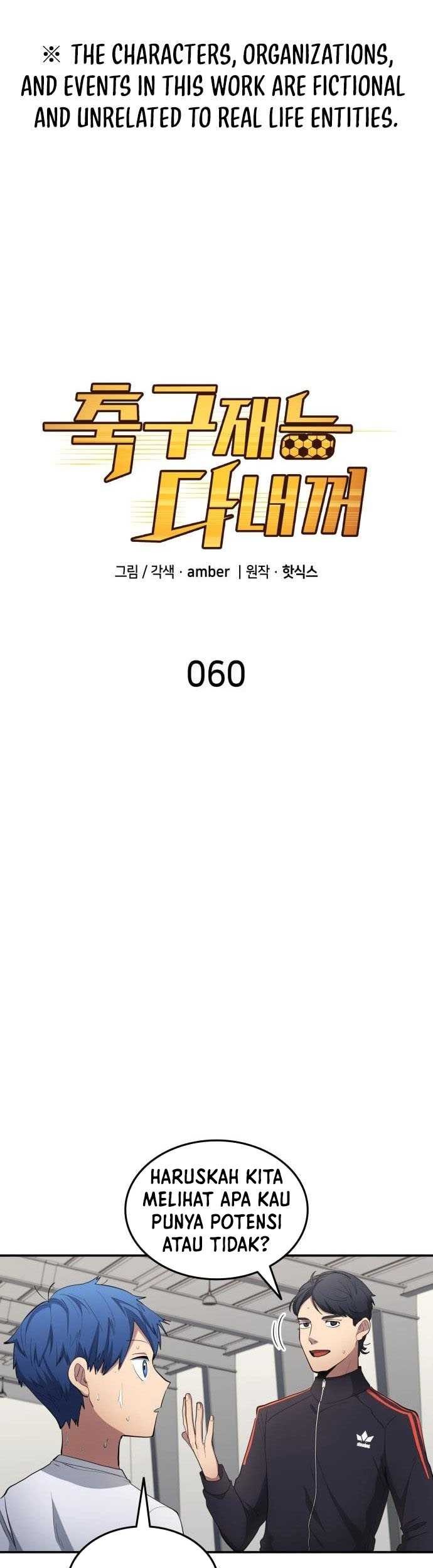 Baca Manhwa All Football Talents Are Mine Chapter 60 Gambar 2