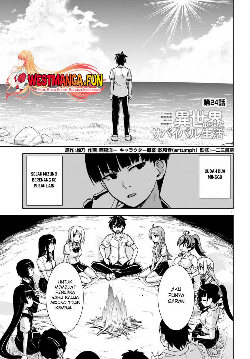 Baca Manga Isekai Yurutto Survival Seikatsu Chapter 24 Gambar 2