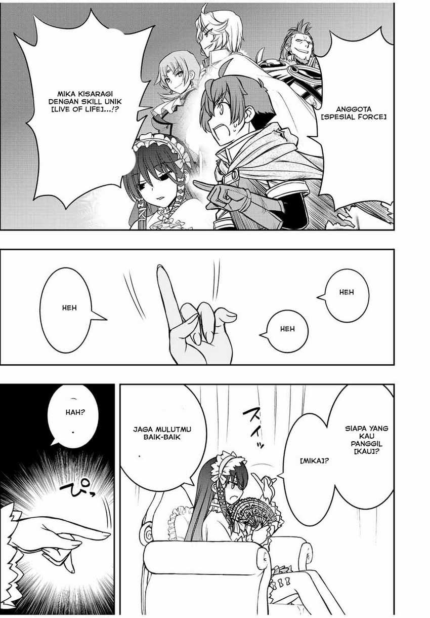 Dame Skill [Auto Mode] ga Kakuseishimashita ~Are, Guild no Scout-san, Ore wo “Iranai”-tte Itte Masendeshita?~ Chapter 27 Gambar 14