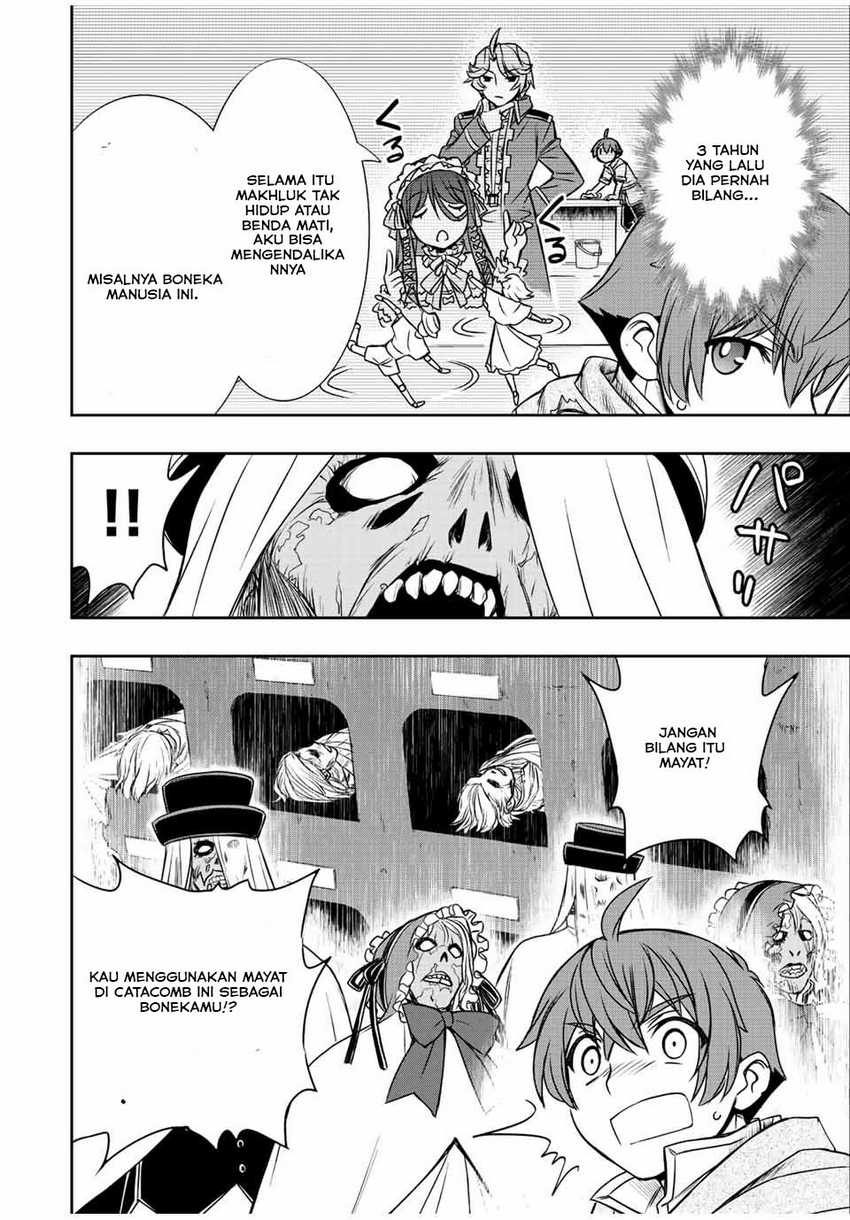 Dame Skill [Auto Mode] ga Kakuseishimashita ~Are, Guild no Scout-san, Ore wo “Iranai”-tte Itte Masendeshita?~ Chapter 27 Gambar 17
