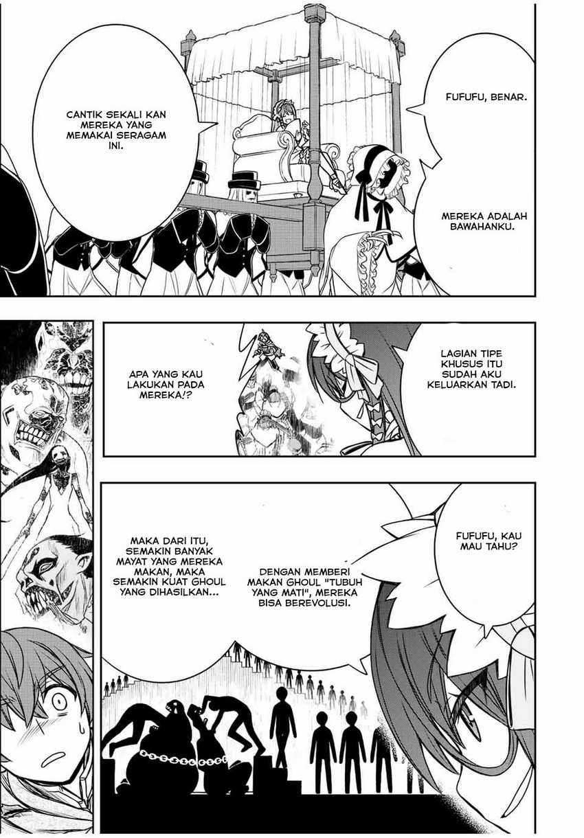 Dame Skill [Auto Mode] ga Kakuseishimashita ~Are, Guild no Scout-san, Ore wo “Iranai”-tte Itte Masendeshita?~ Chapter 27 Gambar 18
