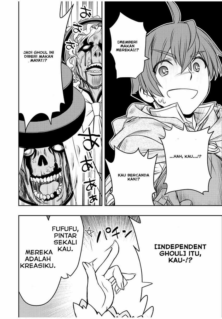 Dame Skill [Auto Mode] ga Kakuseishimashita ~Are, Guild no Scout-san, Ore wo “Iranai”-tte Itte Masendeshita?~ Chapter 27 Gambar 19
