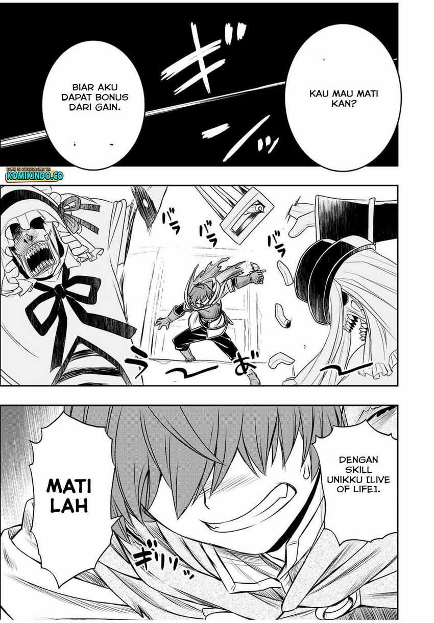 Dame Skill [Auto Mode] ga Kakuseishimashita ~Are, Guild no Scout-san, Ore wo “Iranai”-tte Itte Masendeshita?~ Chapter 27 Gambar 22