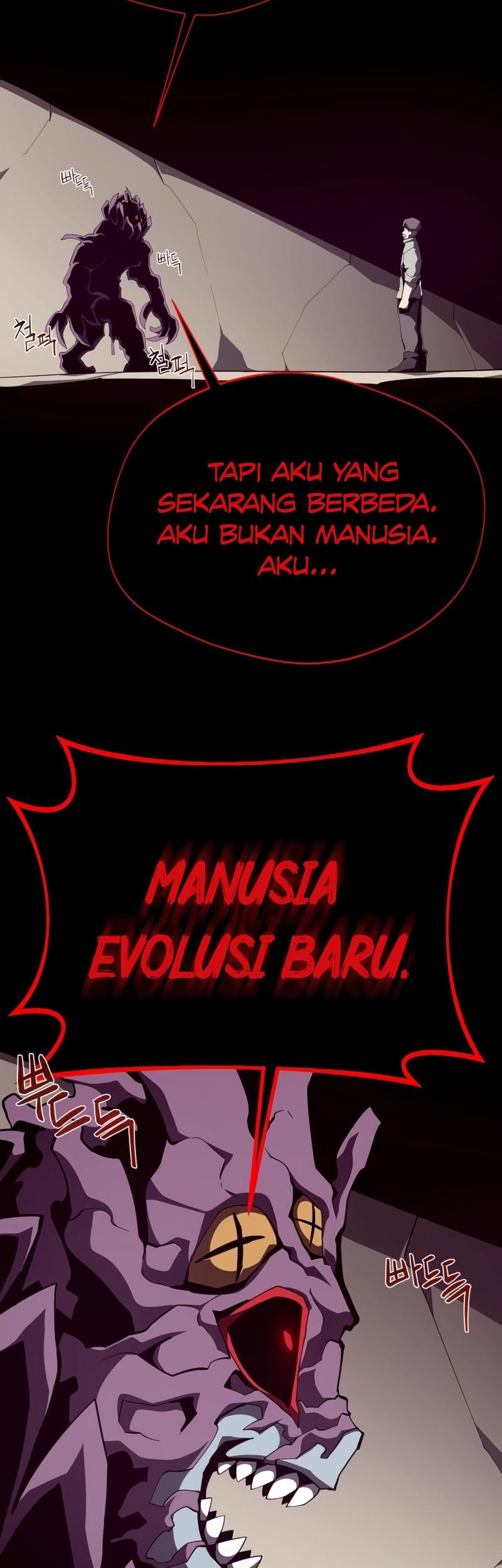 Dungeon Odyssey Chapter 93 Gambar 53