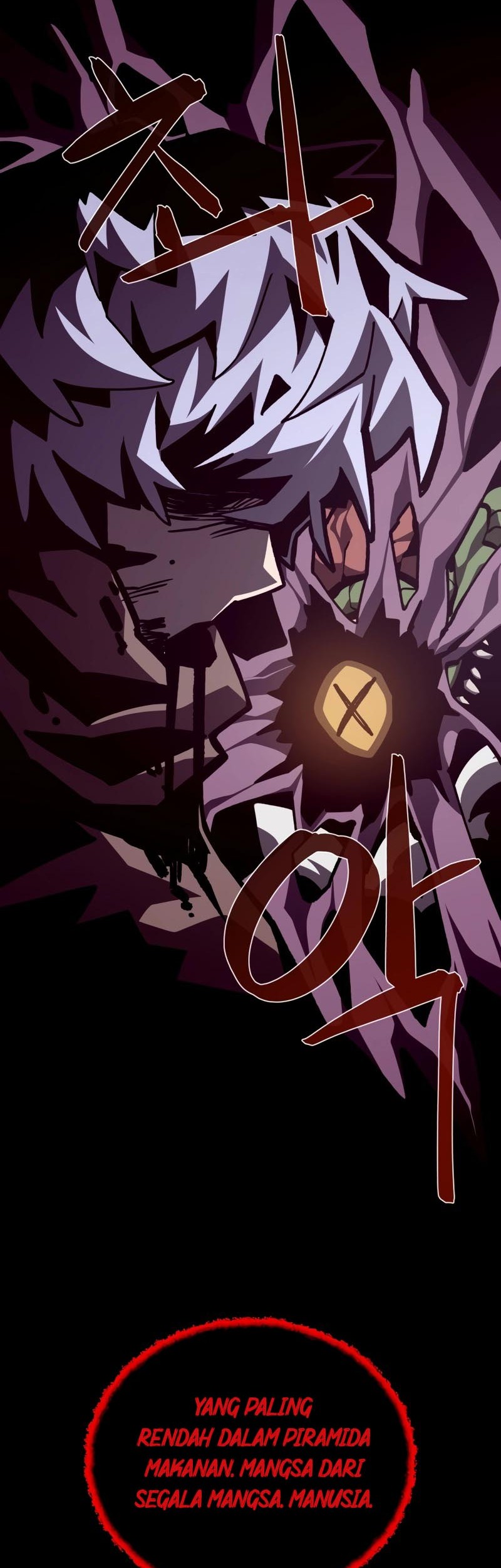Dungeon Odyssey Chapter 93 Gambar 3