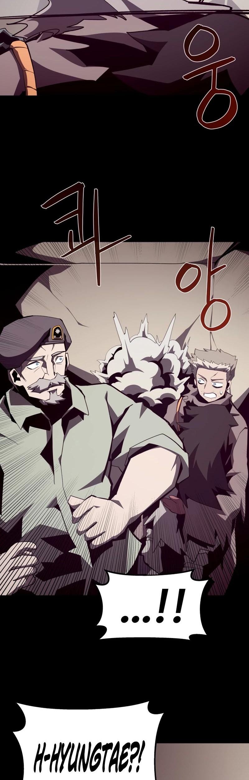 Dungeon Odyssey Chapter 93 Gambar 23