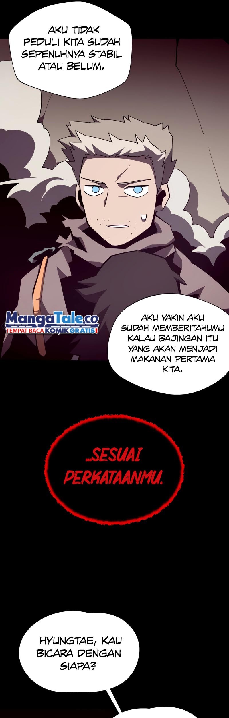 Dungeon Odyssey Chapter 93 Gambar 26
