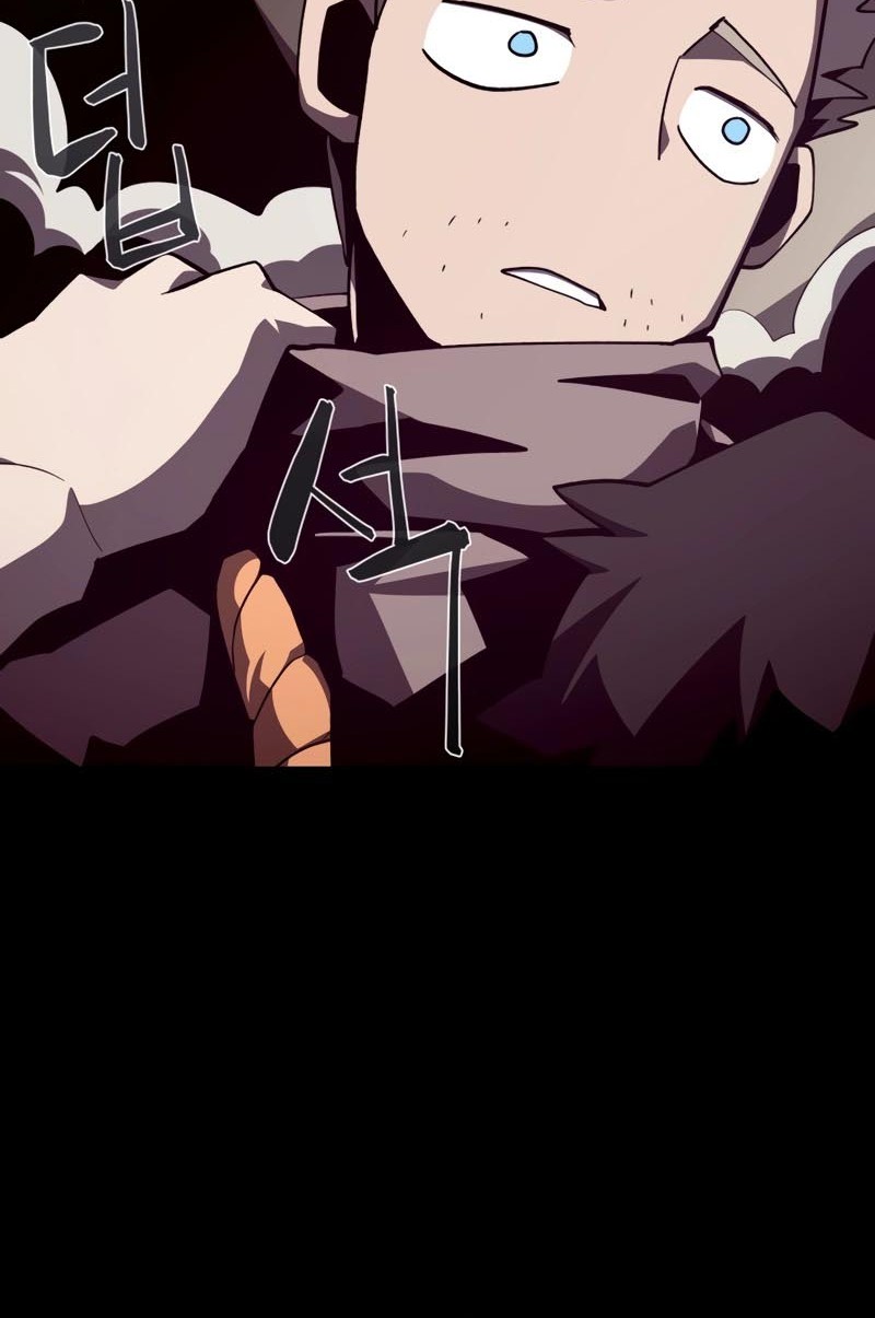 Dungeon Odyssey Chapter 93 Gambar 43