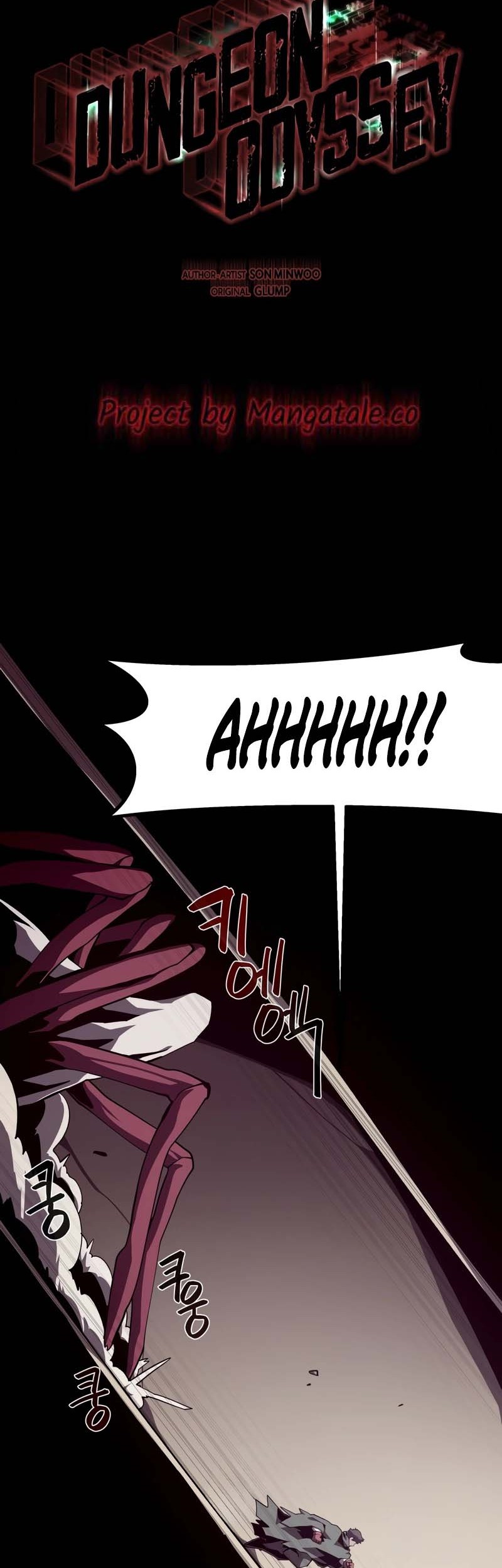 Dungeon Odyssey Chapter 92 Gambar 9