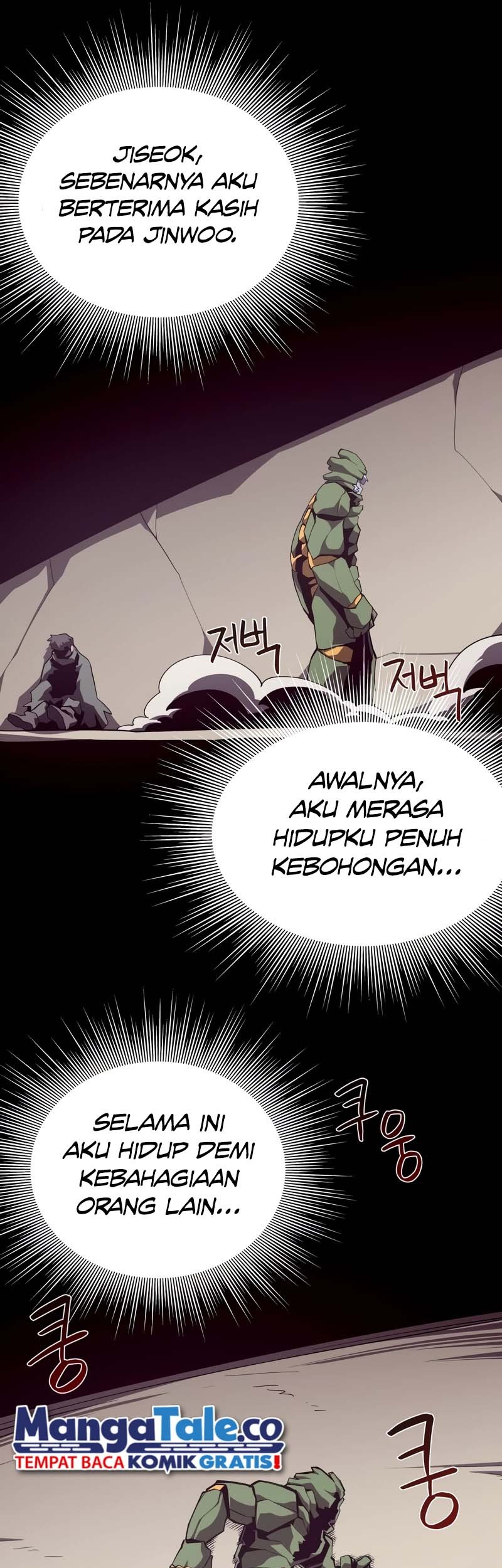 Dungeon Odyssey Chapter 92 Gambar 44