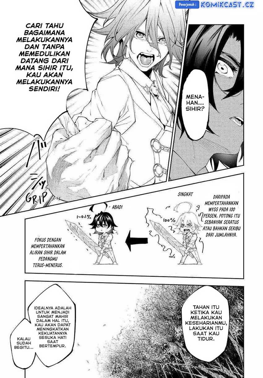 Tsue to Tsurugi no Wistoria Chapter 34 Gambar 15