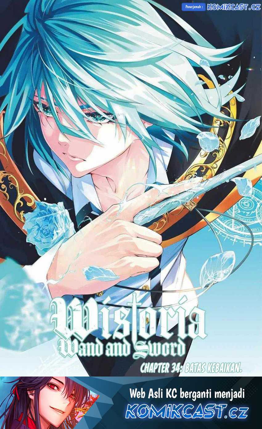 Baca Manga Tsue to Tsurugi no Wistoria Chapter 34 Gambar 2