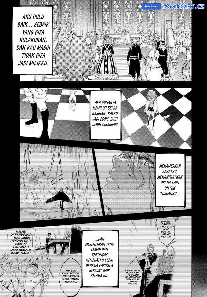 Tsue to Tsurugi no Wistoria Chapter 34 Gambar 31