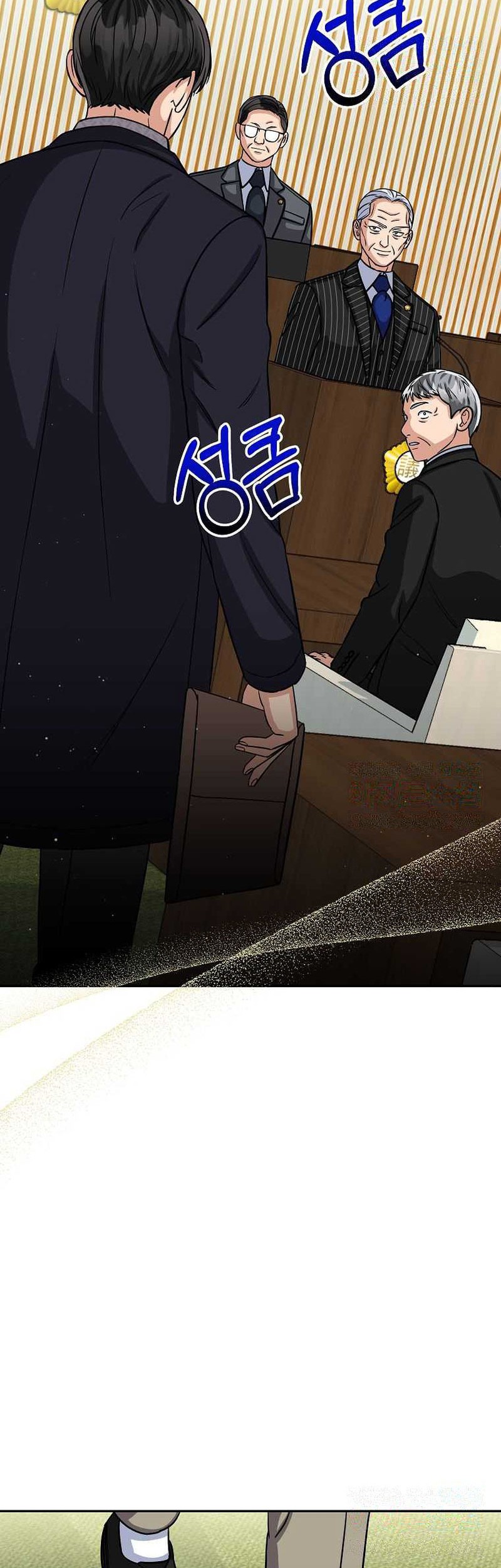 The Congressman Gives Me Good News! Chapter 31 Gambar 25