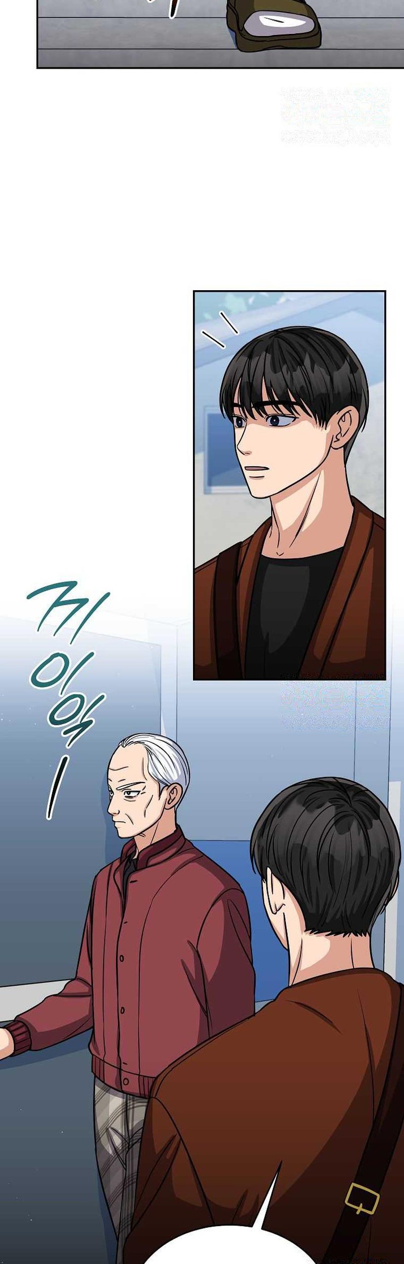The Congressman Gives Me Good News! Chapter 30 Gambar 15