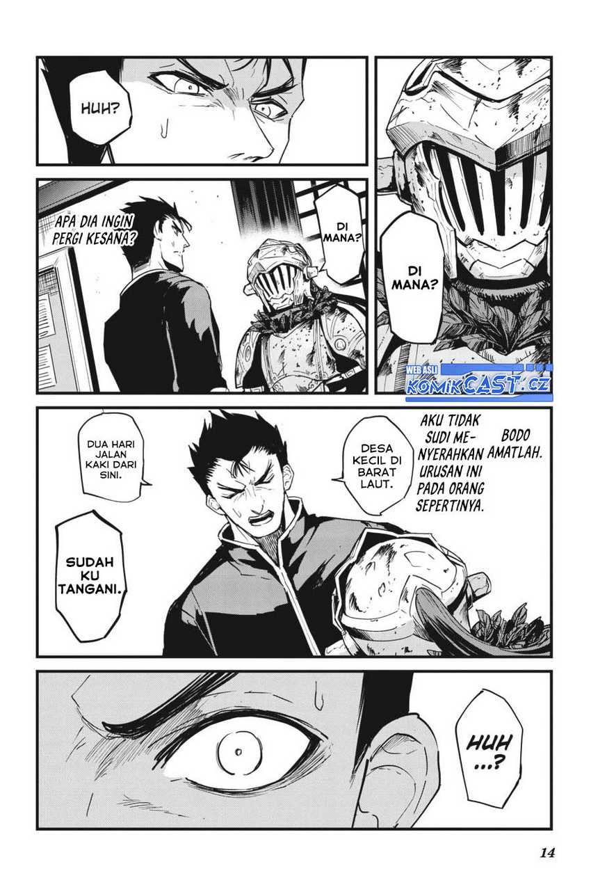 goblin slayer gaiden year one chapter 77 - Page 15