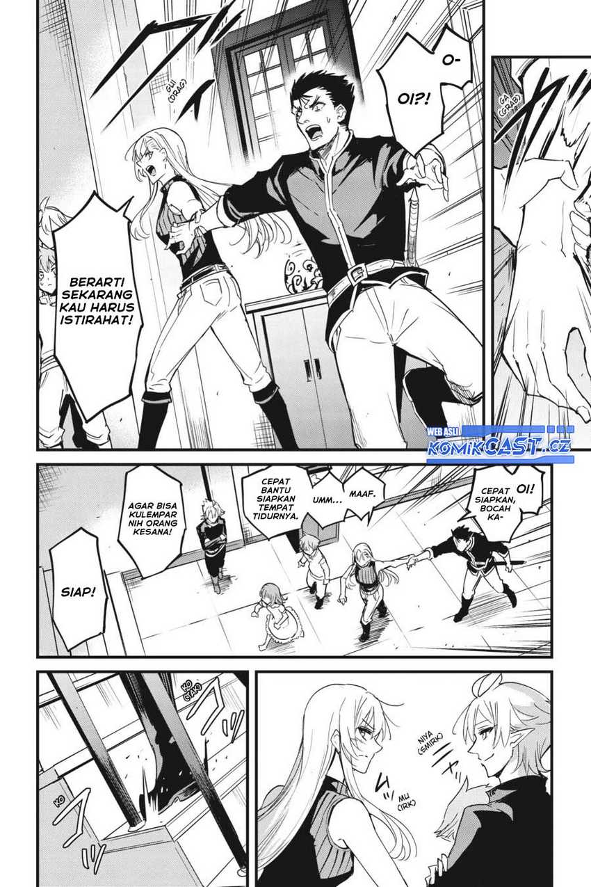 goblin slayer gaiden year one chapter 77 - Page 17