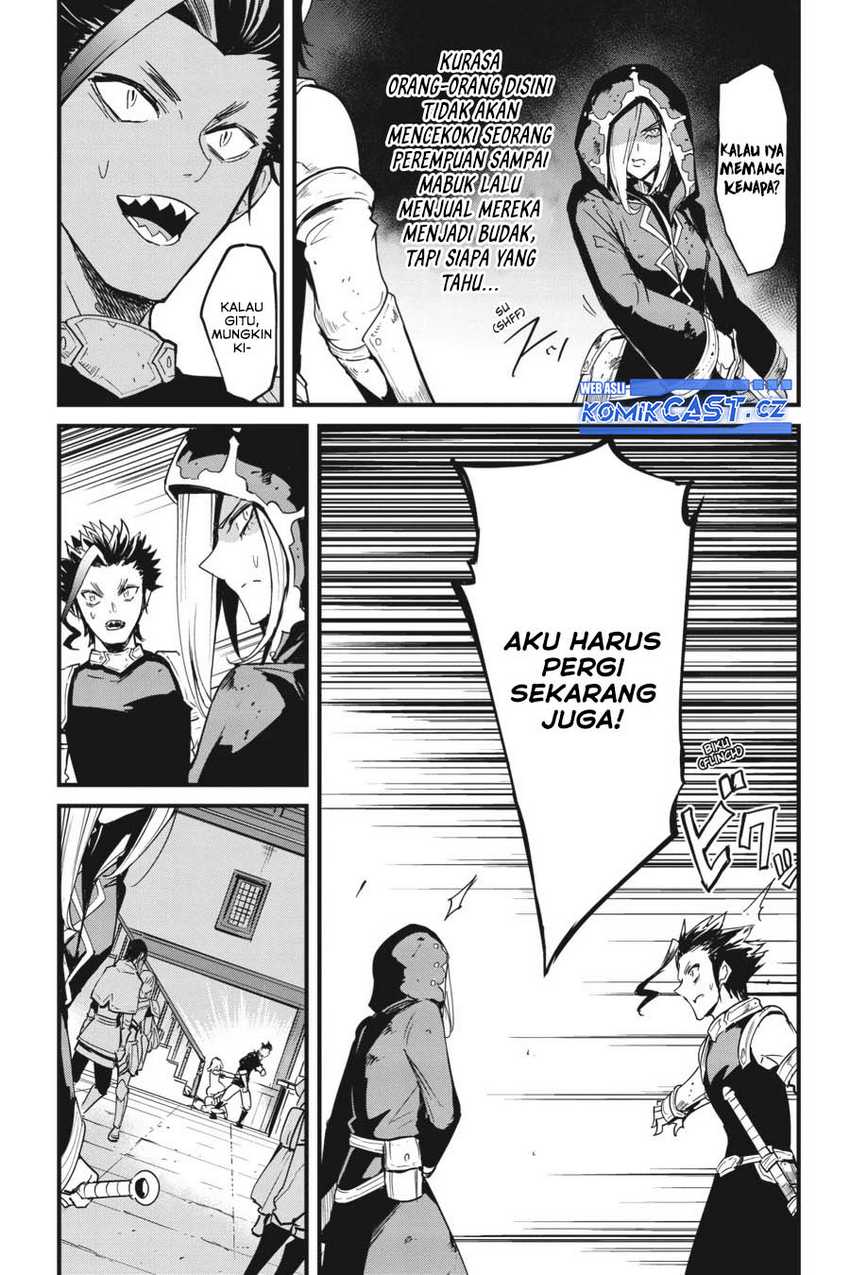 goblin slayer gaiden year one chapter 77 - Page 6