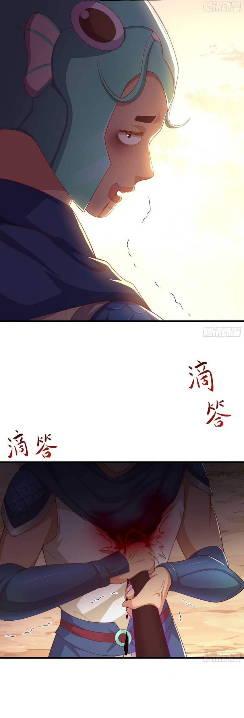 Rebirth of King Zhou: Don’t Be a Villain Chapter 13 Gambar 18