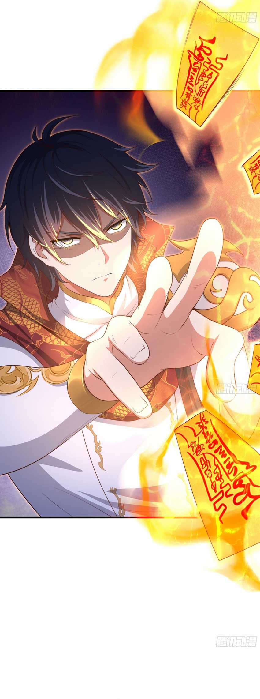 Rebirth of King Zhou: Don’t Be a Villain Chapter 13 Gambar 25