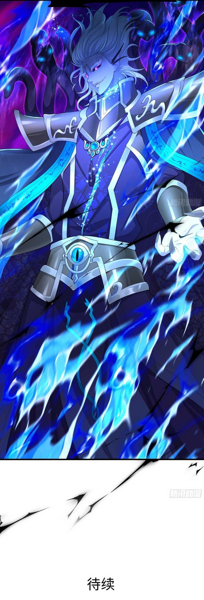 Rebirth of King Zhou: Don’t Be a Villain Chapter 13 Gambar 57
