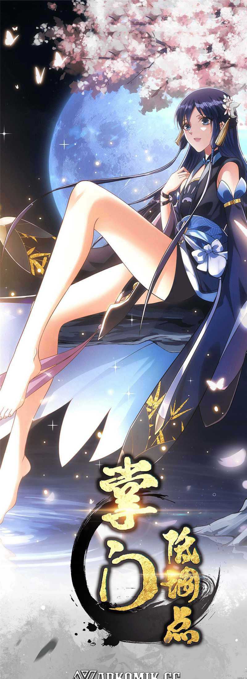 Baca Manhua Keep A Low Profile, Sect Leader Chapter 384 Gambar 2
