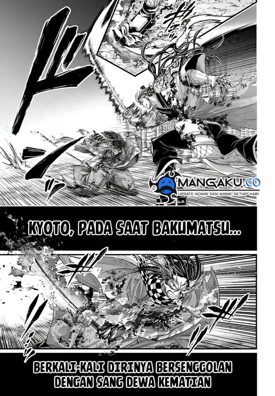 Shuumatsu no Valkyrie Chapter 91.2 Gambar 13