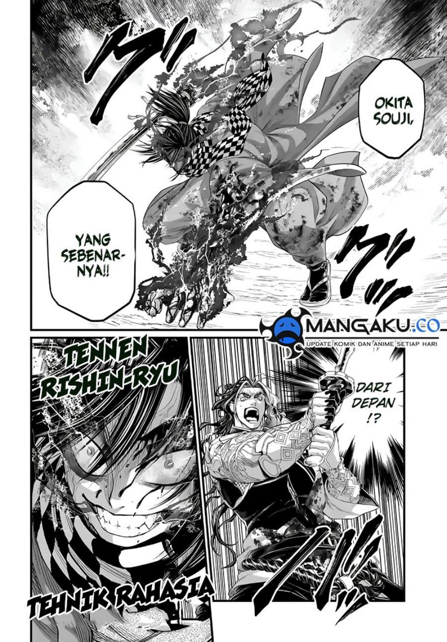 Shuumatsu no Valkyrie Chapter 91.2 Gambar 4