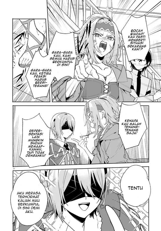Baca Manga Majutsushi Kunon wa Miete Iru Chapter 23.2 Gambar 2