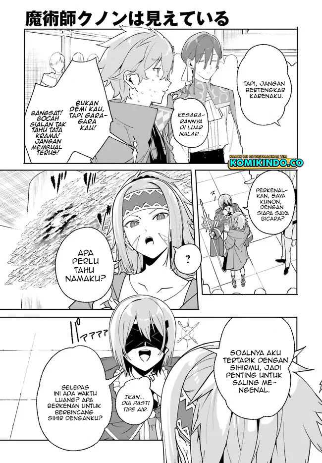 Majutsushi Kunon wa Miete Iru Chapter 23.2 Gambar 3