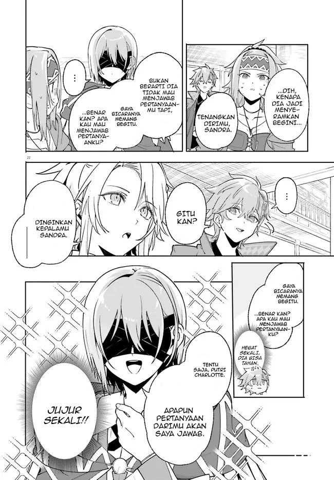 Majutsushi Kunon wa Miete Iru Chapter 23.2 Gambar 4