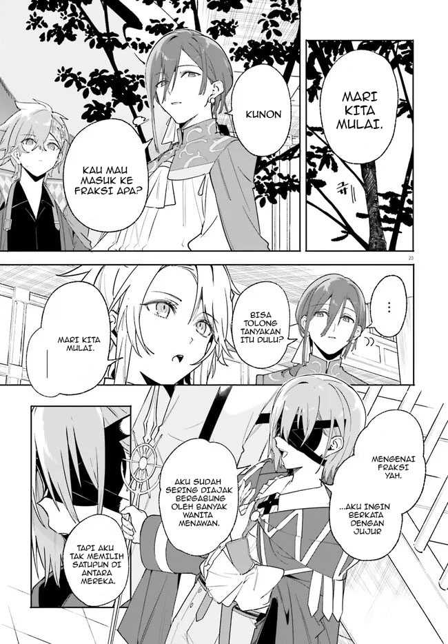 Majutsushi Kunon wa Miete Iru Chapter 23.2 Gambar 5