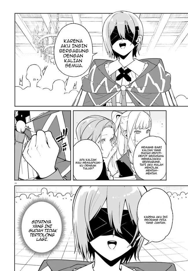 Majutsushi Kunon wa Miete Iru Chapter 23.2 Gambar 6