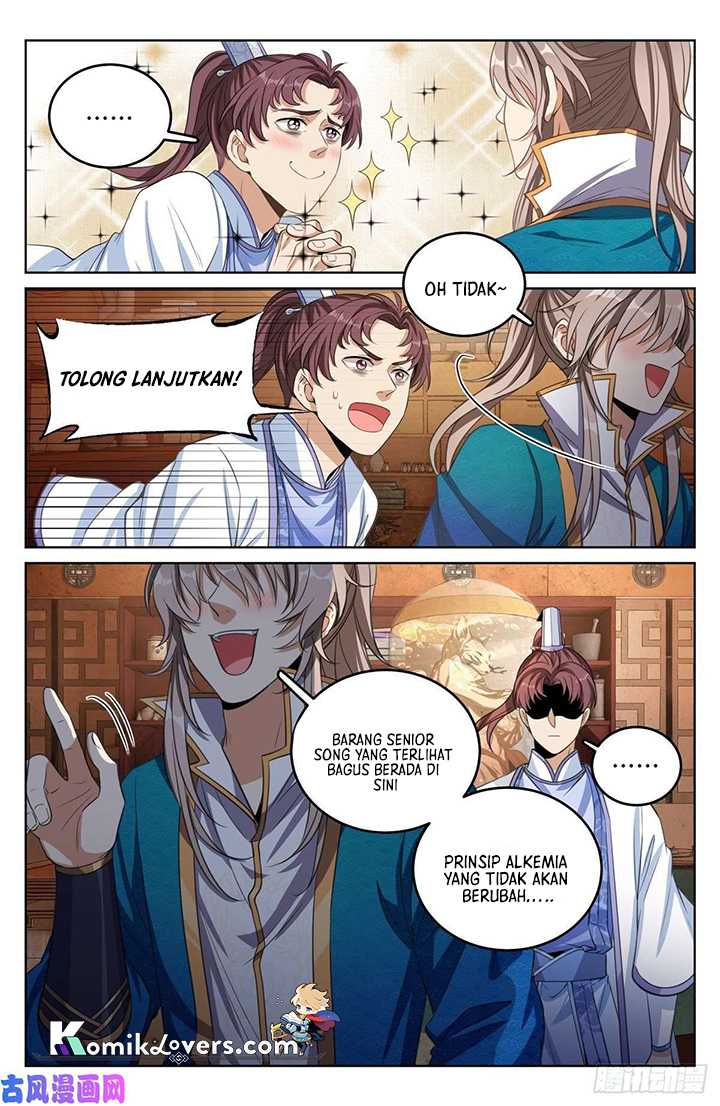 Nightwatcher Chapter 43 Gambar 11