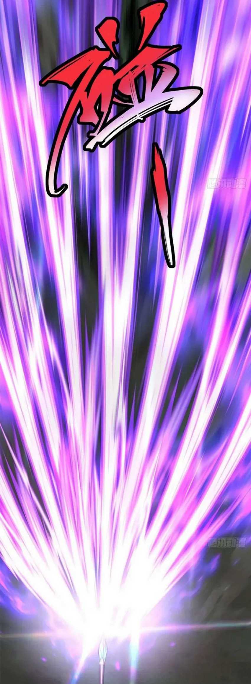 I Really Don’t Want to Learn Forbidden Spells Chapter 53 Gambar 17