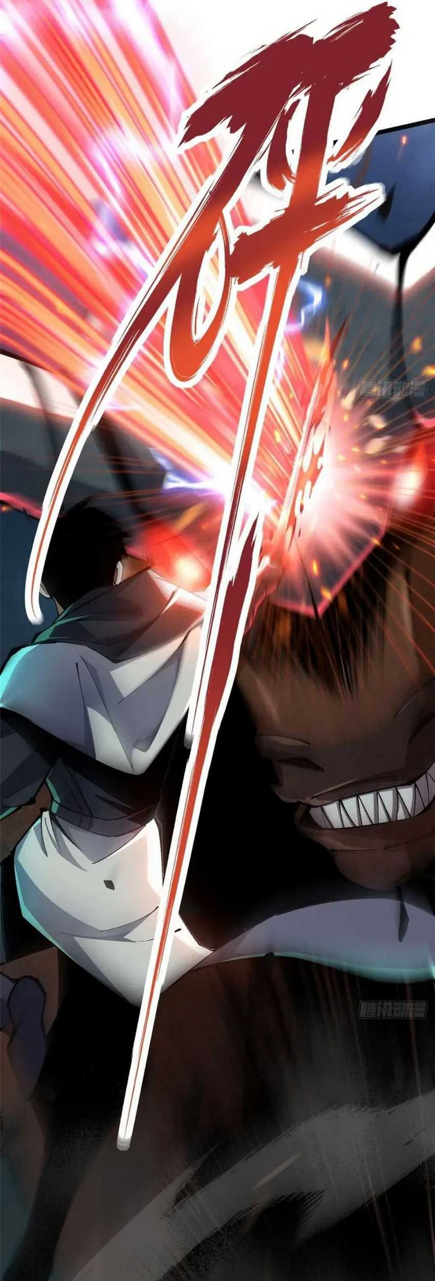 I Really Don’t Want to Learn Forbidden Spells Chapter 53 Gambar 24