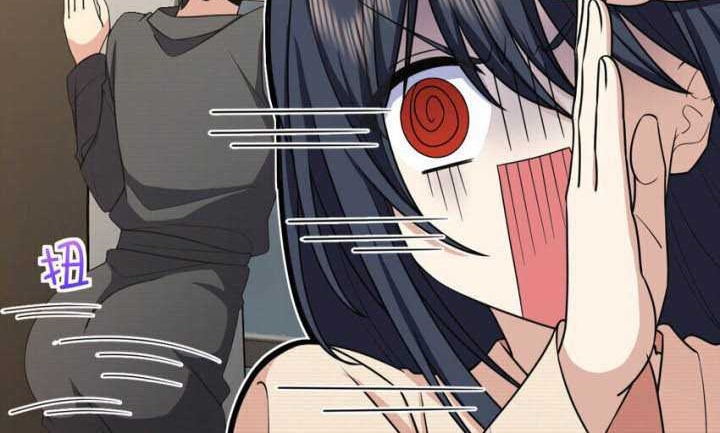 My Wife Is From a Thousand Years Ago Chapter 259 - https://img.komiku.org/uploads2/2837293-8_part2.jpg