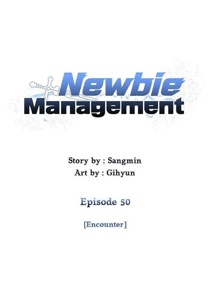 Newbie Management Chapter 50 Gambar 22