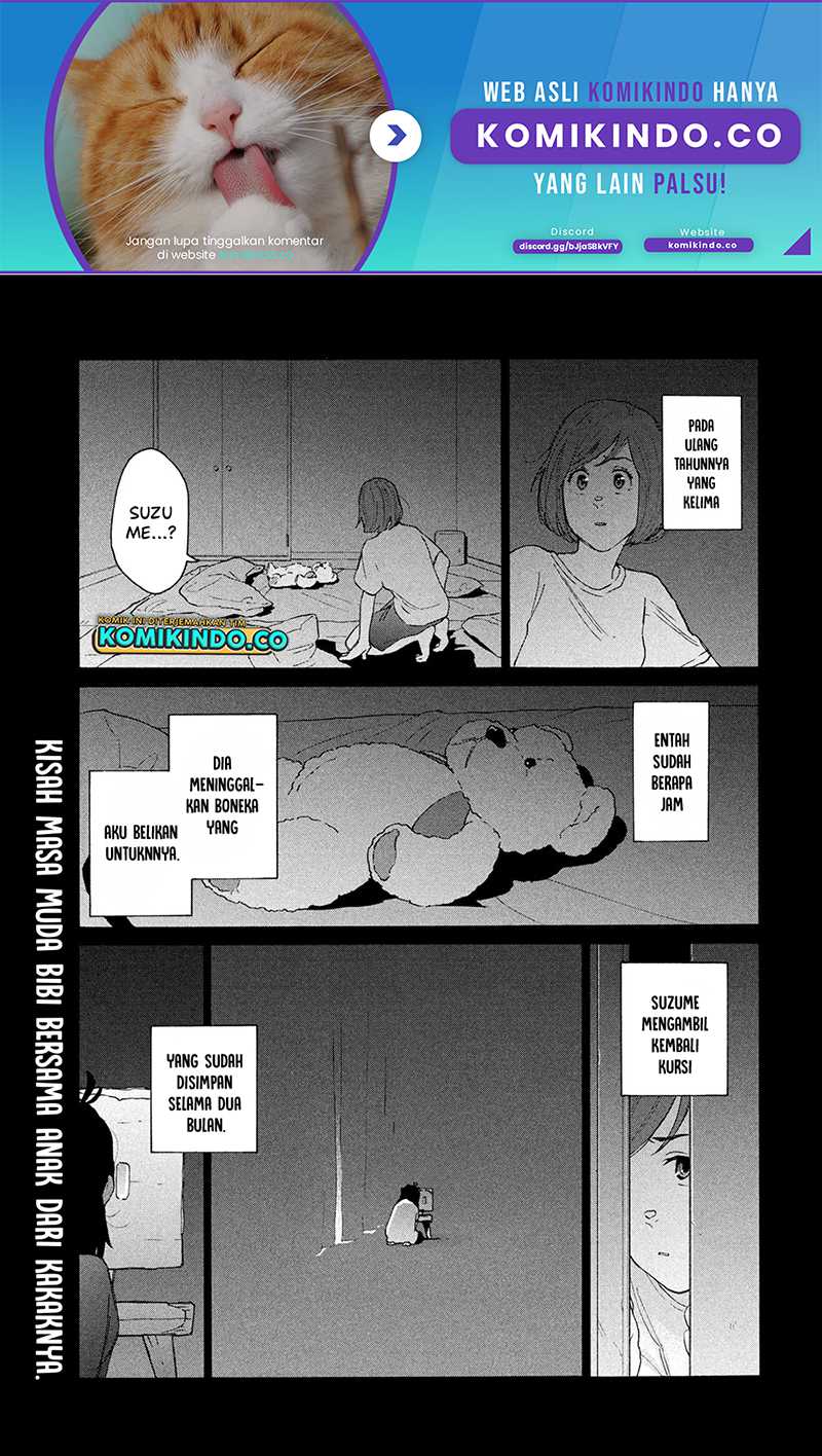 Baca Manga Suzume no Tojimari Chapter 12.1 Gambar 2