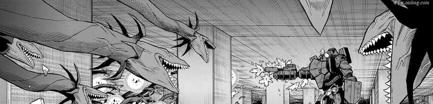 8Kaijuu B-Side Chapter 11 Gambar 102