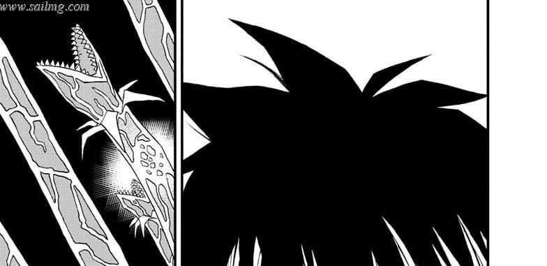 8Kaijuu B-Side Chapter 11 Gambar 117