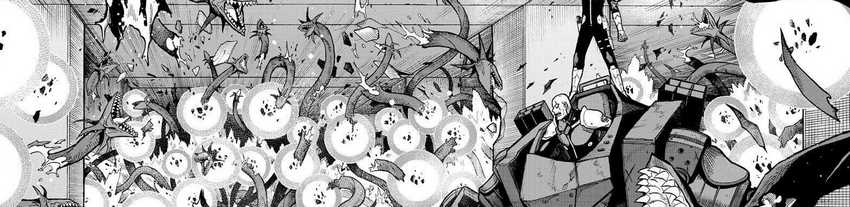 8Kaijuu B-Side Chapter 11 Gambar 127
