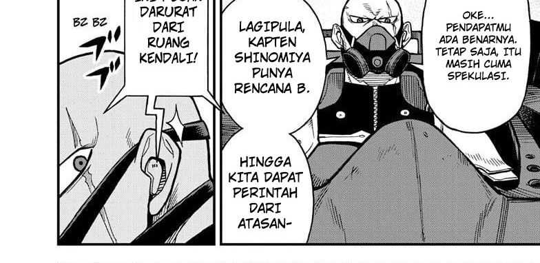 8Kaijuu B-Side Chapter 11 Gambar 13