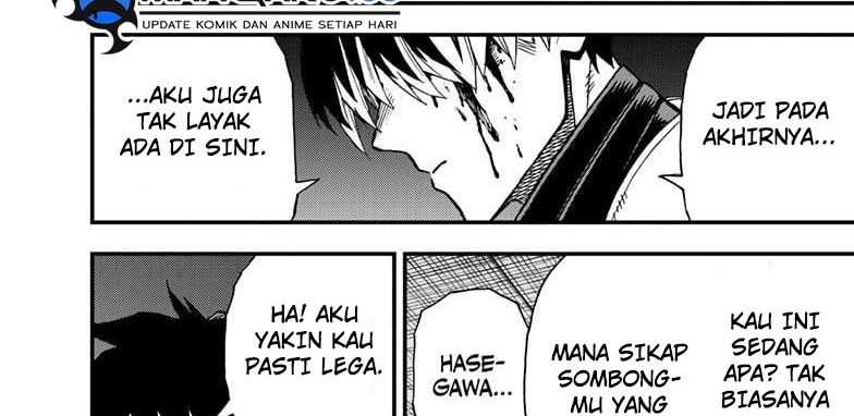 8Kaijuu B-Side Chapter 11 Gambar 85