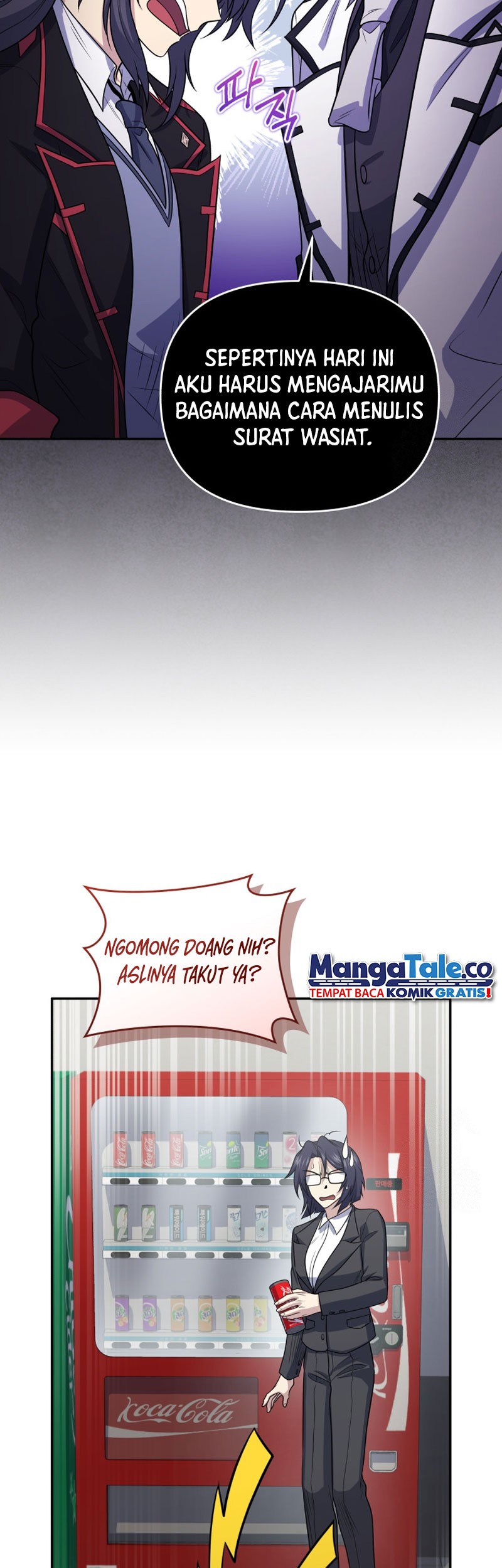 Bizarre Restaurant Chapter 46 Gambar 9