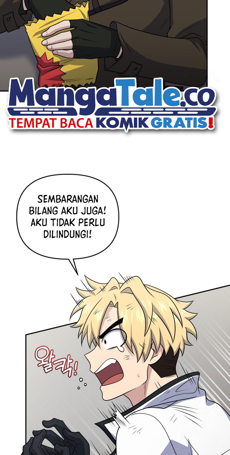 Bizarre Restaurant Chapter 46 Gambar 33