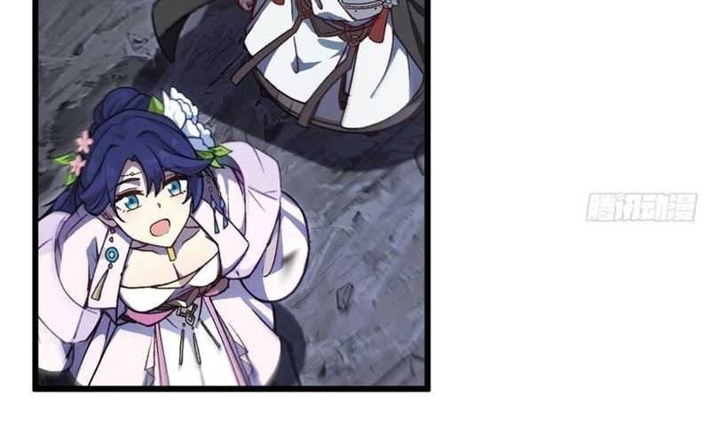Scoring the Sacred Body of the Ancients from the Get-go Chapter 59 Gambar 38