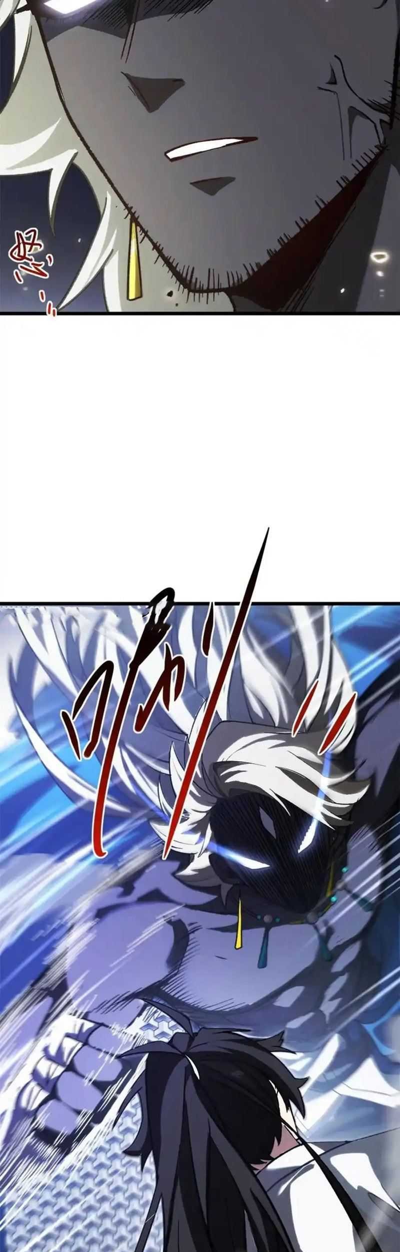 Scoring the Sacred Body of the Ancients from the Get-go Chapter 59 Gambar 54