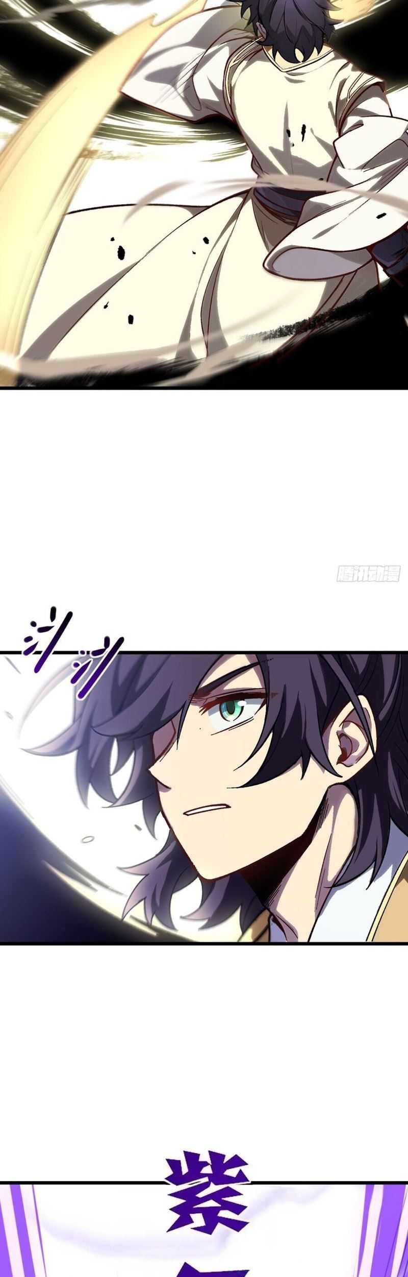 Scoring the Sacred Body of the Ancients from the Get-go Chapter 59 Gambar 6