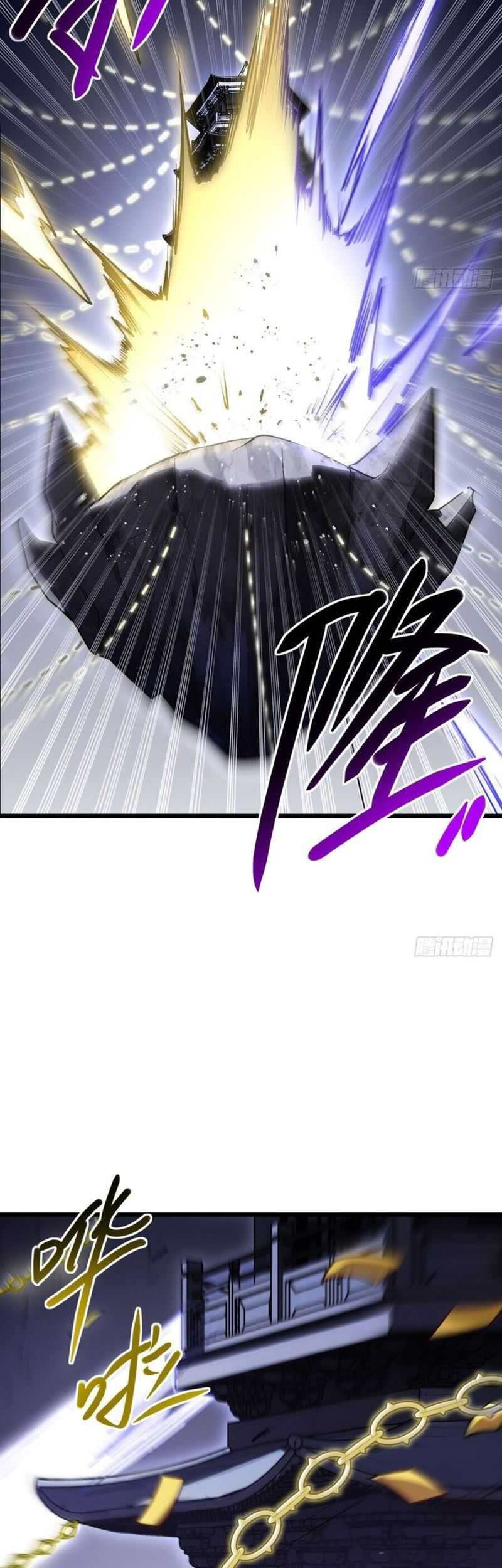 Scoring the Sacred Body of the Ancients from the Get-go Chapter 59 Gambar 10